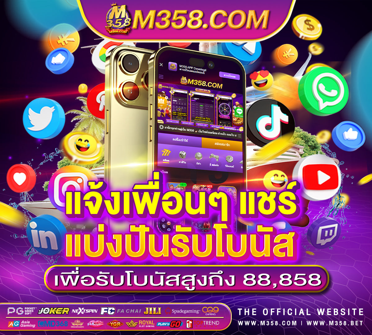 slot game apk download bet สล็อตpg ทดลองเล่นหุน